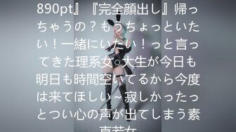 (中文字幕) [JUL-664] 地元へ帰省した三日間、人妻になっていた憧れの同級生と時を忘れて愛し合った記録―。 愛弓りょう