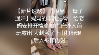 清水美嘉[猫女肉便器]无水印高清套图