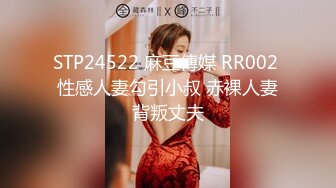 爱神传媒 emtc 002 同城约啪圆我巨乳女仆梦 孟若羽