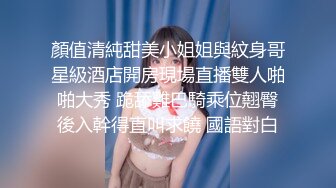 北京淫妻喵喵【BeiJingSaoMiao】高考完的单男，被娇妻的口活伺候好，淫荡呻吟让他终身难忘！