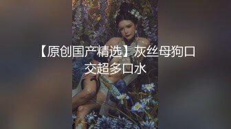 麻豆联合爱豆《淫劫无间》放浪胡桃春心荡漾 美乳女神林晓雪