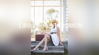 《极品重磅泄密》一代女神露出王者！推推长腿反差婊草莓穆斯塔户外极限露出3P无视被路人看见无水印完整版530P 26V