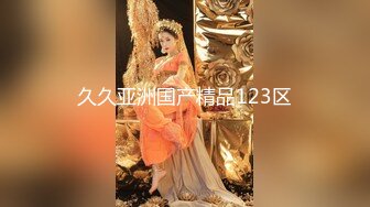 魔鬼身材豪挺爆乳美女【喵喵是小护士】极品美女与男友卫生间激烈站炮啪啪 干完后闹掰撕B场面火爆 (2)