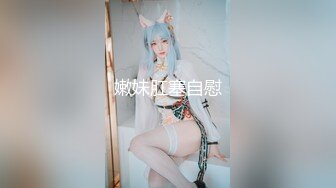 麻豆傳媒 MDX-241-01 嶽母強上空虛女婿-蘇語棠