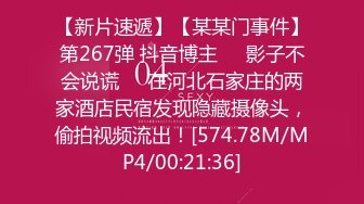 年轻情侣居家啪啪下海,小哥边看笔记本别人直播边干女友,妹子笑起来很甜