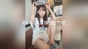 外围探花柒哥约炮❤️极品嫩模粉嫩小逼才19岁