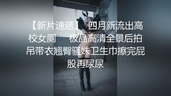 露脸满分，难得一见的清纯