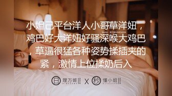  教练在健身房里把娇嫩学员按倒狂插无毛小嫩逼