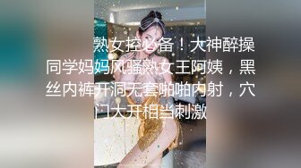 精品人妖极品身材性感美腿JJ上打钉吃起来感觉更爽后入操菊花享受性爱表情诱人刺激