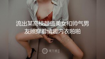 【硬核淫啪大神】Make性专家 黑丝制服女警淫宠3P大战 前后夹击塞满二穴 白皙胴体淫媚至极 小穴湿淋淋