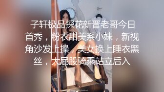 打桩机单男与电臀老婆