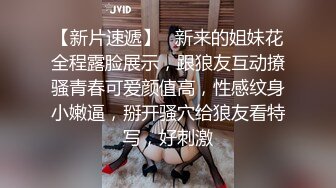 巨乳妹户外露出大奶任人揉捏还脱下白色奶罩弹出木瓜奶！↗️ 轉發   訂閱 解鎖老司機版