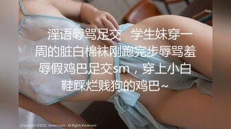 英雄最难过美人关，弟弟最难逃樱桃嘴，在美丽女神 · 技师 ·的嘴下抗不过十分钟，舔得销魂呐！