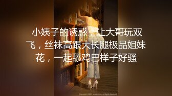 [福利版] 两个帅哥直播做爱,现在的小年轻发育的真好