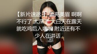 国产CD系列伪娘广美接客黑丝开档坐骑口爆