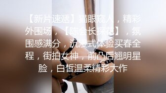   近日刚播短发气质美女酒店开房和炮友激情，拔下内裤黄瓜插穴，吸吮舔屌特写视角后入