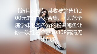 STP27225 【新人绿播女神下海 库宝宝】逆天颜值比明星都美 极品尤物外表之下还拥有这么一对G奶美乳，极品极品 VIP0600