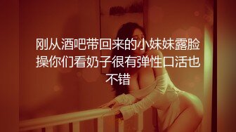 国产麻豆AV MKY MKYHS004 催情民宿 新人女优 周宁