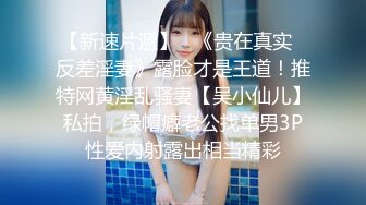 妄想睡了媳妇的公公