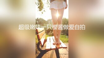 原创干离异小少妇后面会慢慢调叫的