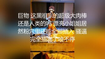 公零被纹身帅爷们狂干