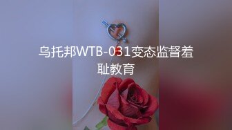 【真实孕妇】刚生了几个月 漂亮小少妇的儿子睡了 哺乳期的性欲好强，自慰撒尿，挤奶卖骚完，赶紧去喂奶 (2)