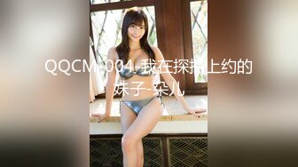 OnlyFan 甜到窒息