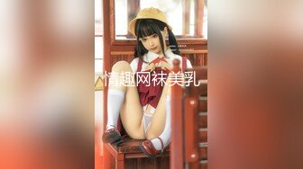 台灣SWAG『沐沐』剧情-暗黑系女王 给我跪好趴下屁股翘高