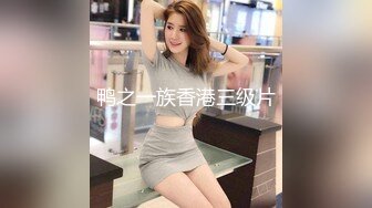 【新片速遞】商场女厕近距离偷窥 眼镜美女有点发黑的小鲍