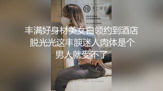 台湾宜兰大学 清纯系花  苏苏 自拍性爱视频泄密 全程露脸女上位疯狂摇摆 表情淫荡叫声好听