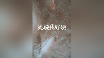 【新片速遞】18清纯嫩妹4小时激情秀，浓妆红唇开档丝袜，骑乘被小男友爆操嫩穴，掰穴特写闺蜜揉奶子，换装诱惑扭动小腰[3.01G/MP4/04:08:03]