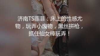 后入翘臀小妹妹，男友拉漂亮美骚女友一起3P，’这纹身可以哦‘，大屌插进去后入爽飞！