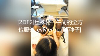 固摄全镜露脸厕所TP短发美女嘘嘘