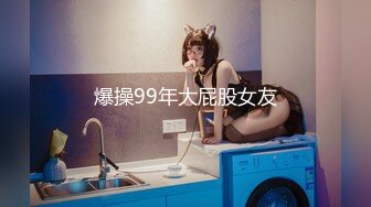  完美窈窕身材女学妹 挺翘爆乳水嫩蜜穴 大屌刺入瞬间湿淋淋 奇痒酥麻快感榨射太美妙了