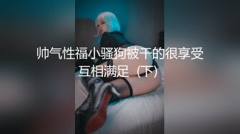 甜美日系妹性爱自拍流出，15V 附生活照