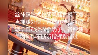 情趣女仆✿ 极品JVID高颜值SSS级甜美女神▌婕咪 ▌拿主人的小熊自慰被发现 揉搓嫩穴舒畅娇吟激情