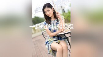 最新10月硬核媚黑！OF黑奴母狗，留学生伪娘【魏珍妮】福利私拍②，黑人白人越猛越好