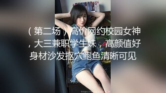 极品金发外围美女 高个大长腿坐身上揉奶调情 正入抽插翘起屁股 边操边拍打呻吟