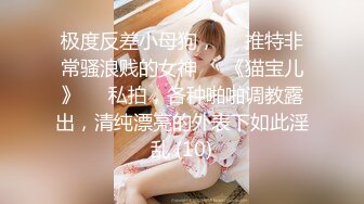 白领妹子女神，下海赚快钱【婉婉女孩】新人 G奶御姐~柔逼掰穴~道具自慰~激情啪啪 (4)