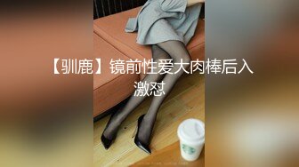 想玩3P的丰满小少妇