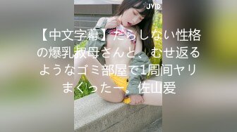 关西出身的「吸得很紧的女孩」因为太喜欢吮吸而出演AV！柚木日向