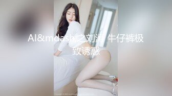 BLX-0063调一杯买醉的千金