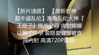 商场白色隔板女厕全景偷拍多位年轻少妇的极品美鲍6 (6)