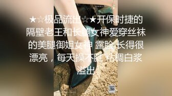 小伙子乱伦大舅妈，黑木耳舅妈淫水直流内射好爽，做爱每次都让我射进去，真会体贴人！