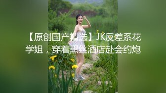 【最新❤️极品萝莉】线下约会学妹迟到后的性惩罚❤️无套抽插猛操多毛骚逼_强制口爆_美乳萝莉女神阿雅