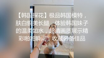 新人樱桃小宝贝