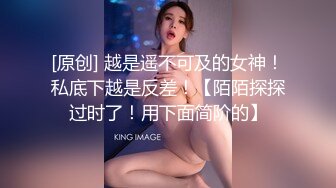 单位女厕多角度全景偷拍美女同事的极品美鲍