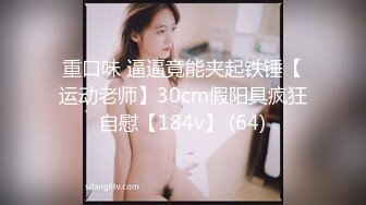 海口单男约小胖妞