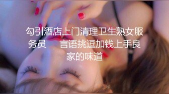 麻豆传媒 MCY0147 强欲表哥猛操巨乳表妹 沉娜娜