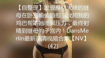 大神网红打卡地偷拍美女裙底风光 白色连衣裙小姐姐拍照白色丁字裤,蓝色短裙小姐姐红色丁字裤